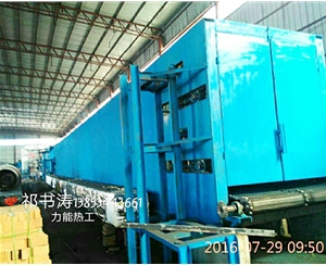 贵州网带式烘干机生产供应厂家
